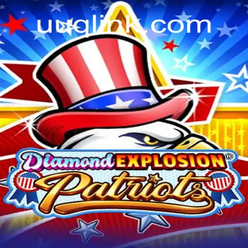 UUQ.com política Privacidade