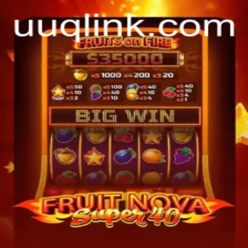 UUQ.com Casino App