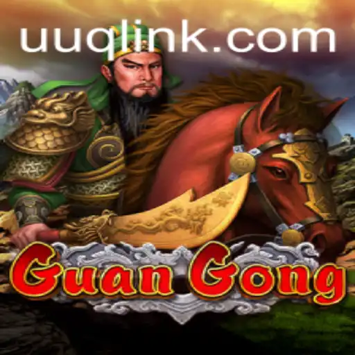 UUQ.com Promoção